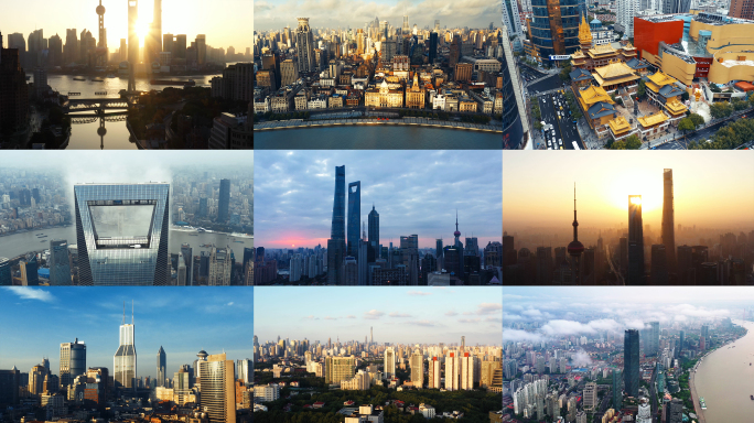 上海航拍城市空镜