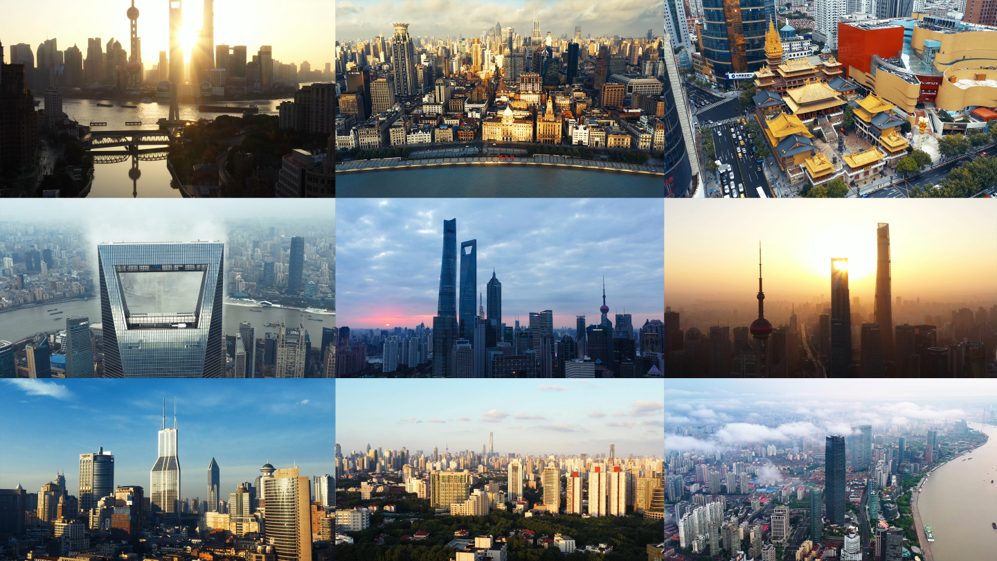 上海航拍城市空镜