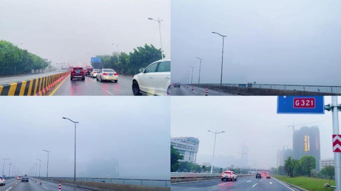 迷雾天气下的城市