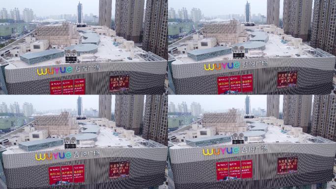 湖北孝感地标航拍素材孝感市城市