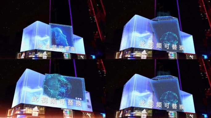 裸眼3D效果视频AE模板_