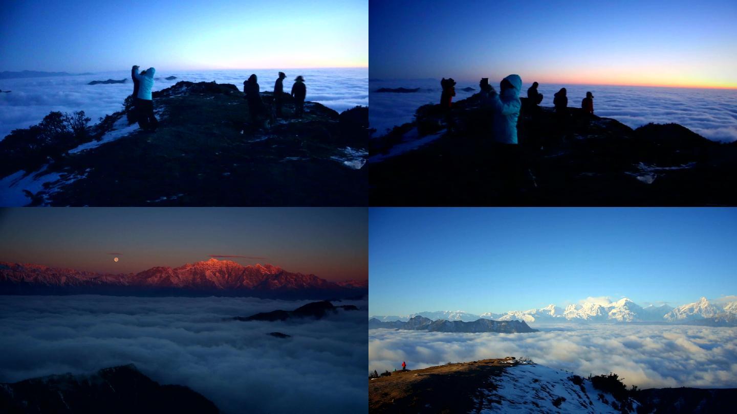 牛背山云海