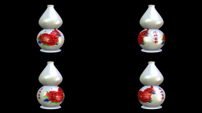 招财葫芦摆件、陶瓷花瓶透明素材5