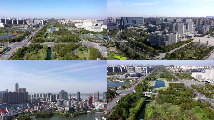 【4K】芜湖市中江公园