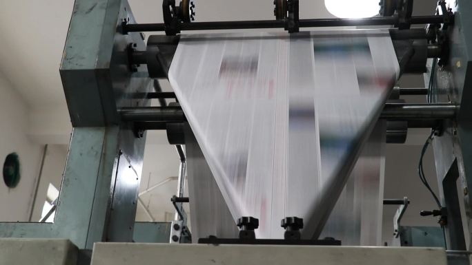 报纸印刷机
