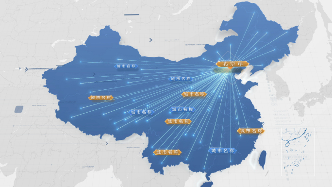 白色干净中国地图辐射