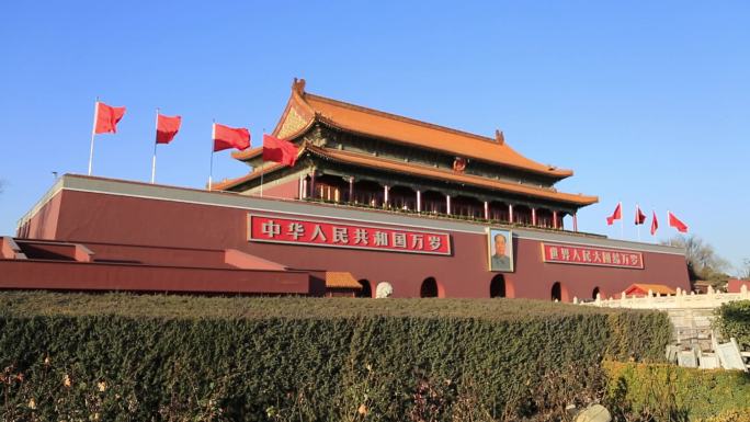 天安门广场北京天安门人民大会堂
