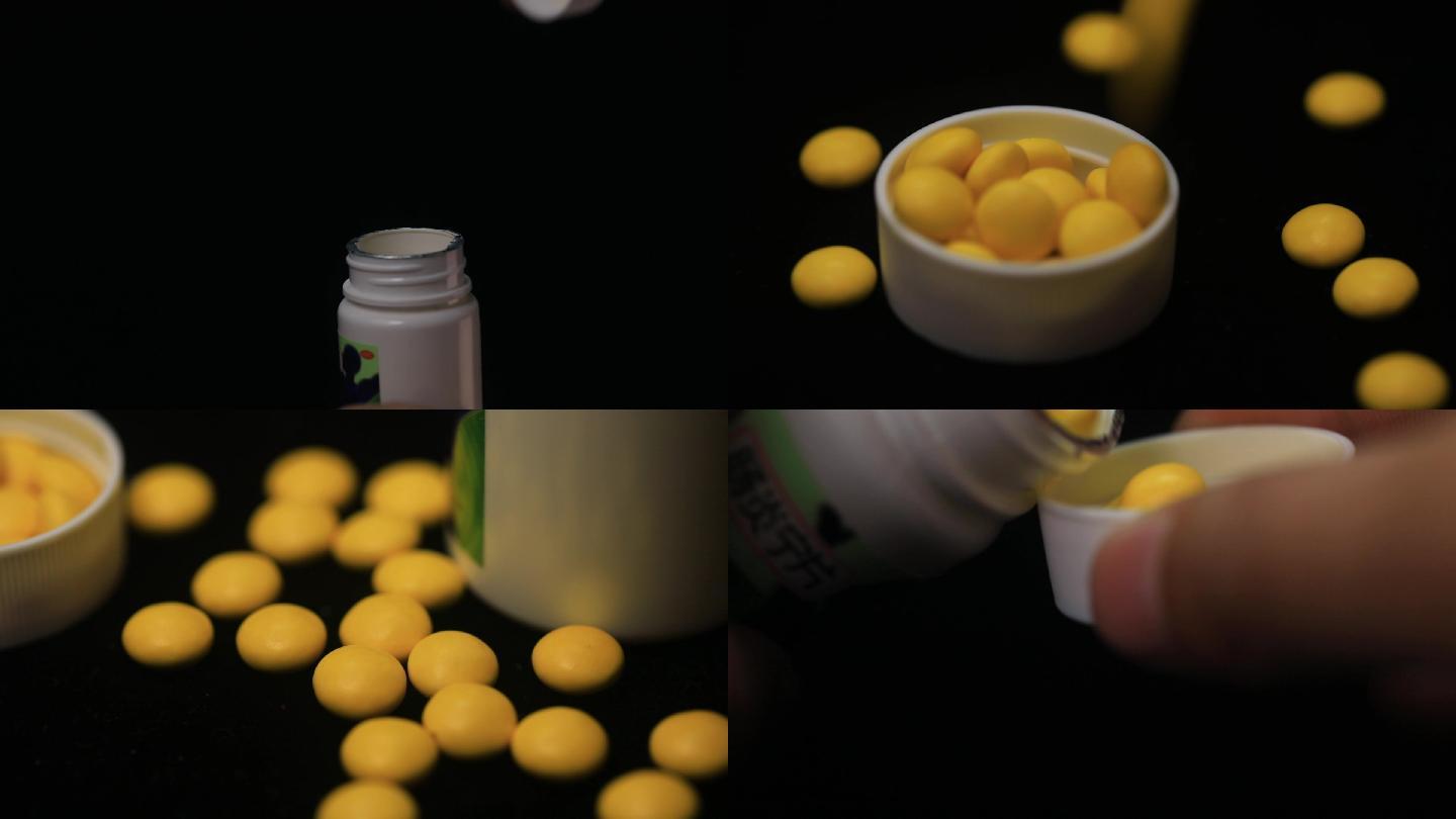 生病吃药黄色药品药物广告空镜头