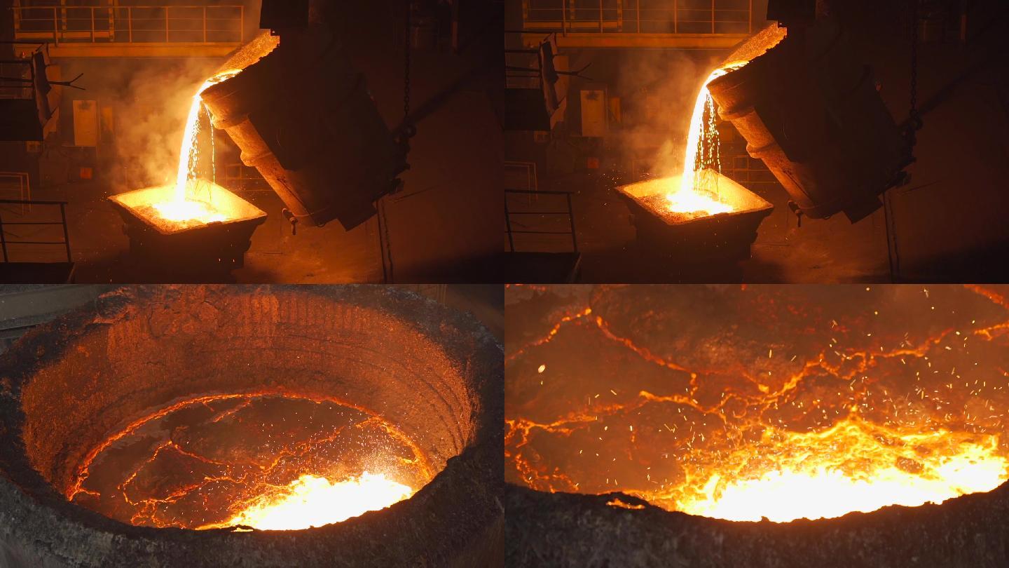 炼钢炼铁冶炼生产画面