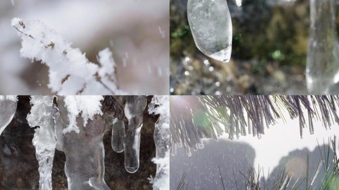 太行山冰雪初融