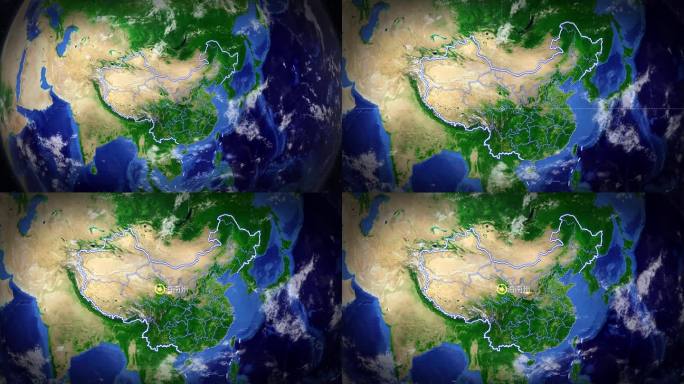 海南藏族自治州（地球中国定位俯冲）