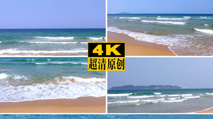 4K蔚蓝色的大海浪花海浪