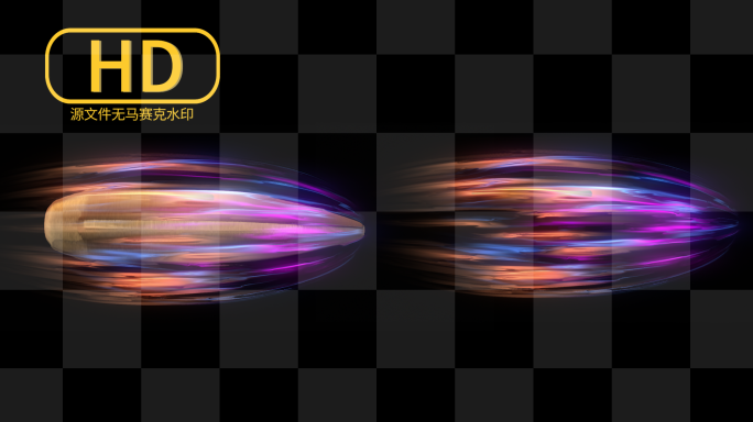 让子弹飞【带通道】