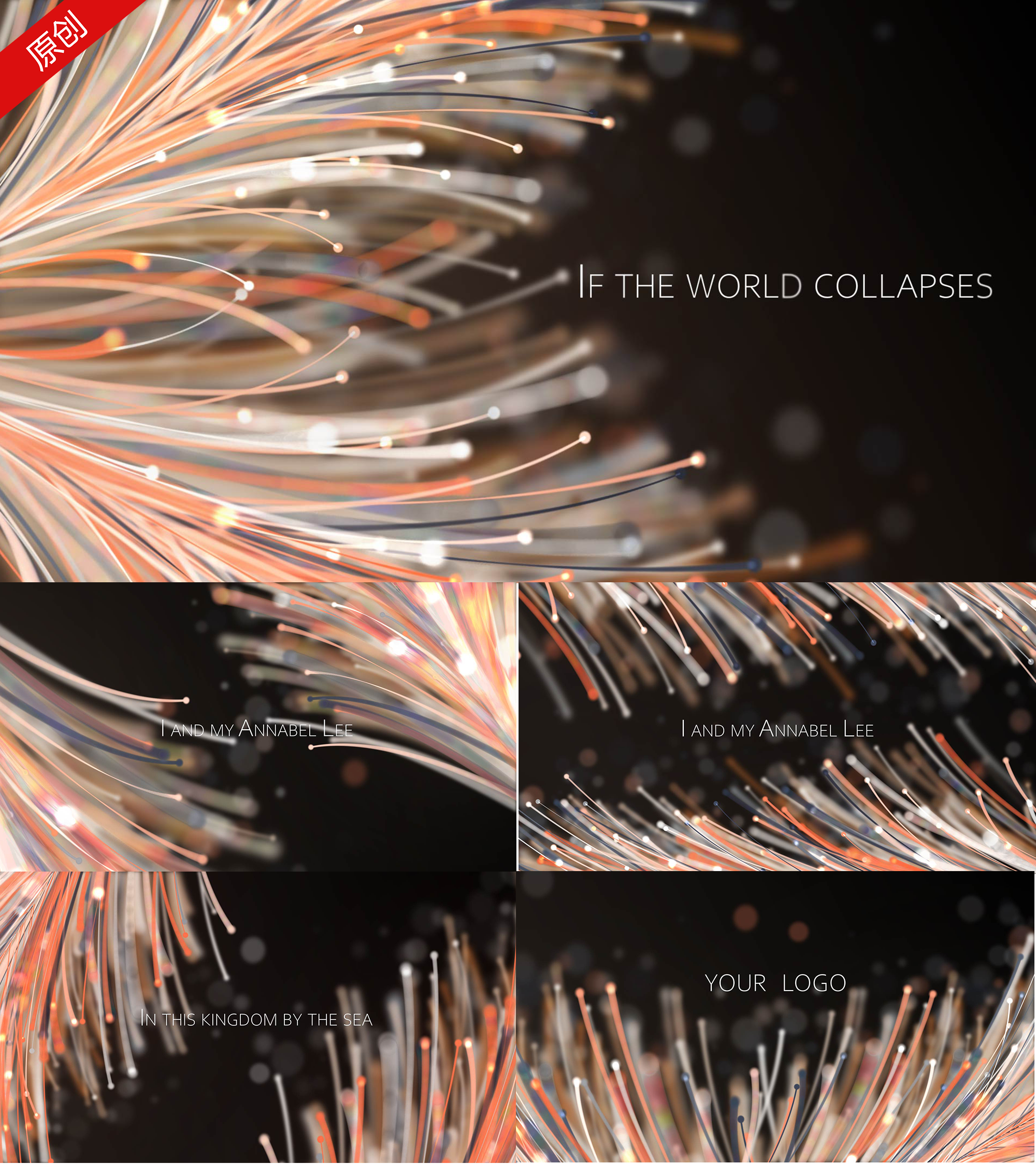 【原创】金色唯美粒子光线文字展示ae模板