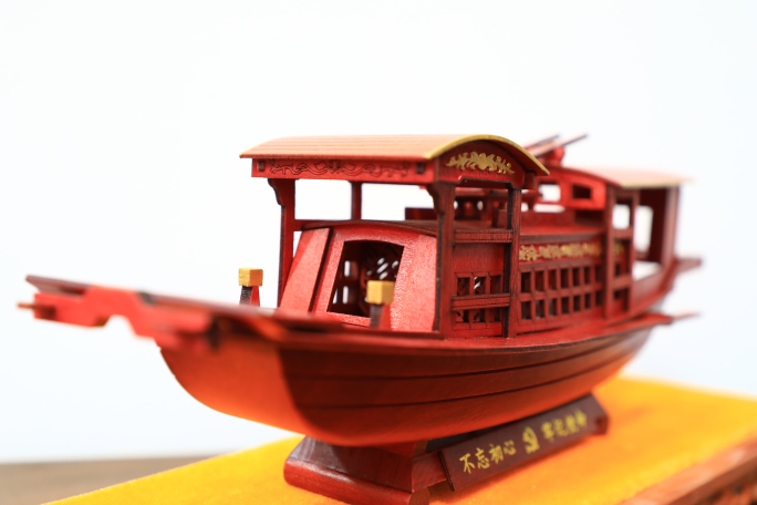 红船模型特写