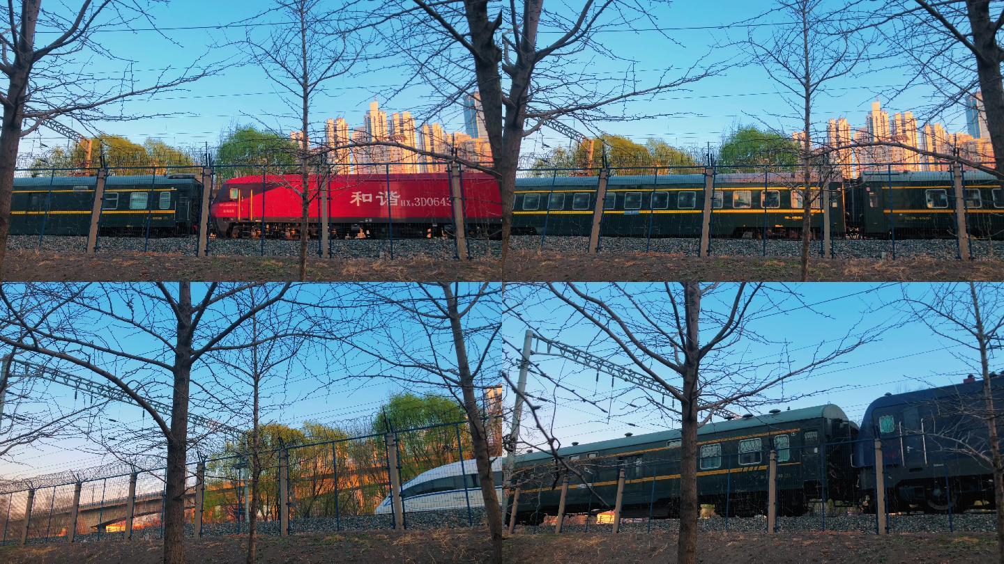 绿皮火车、和谐号列车、动车高铁CRH