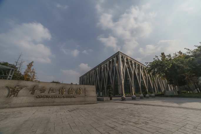 青白江城市延时摄影空镜头博物馆