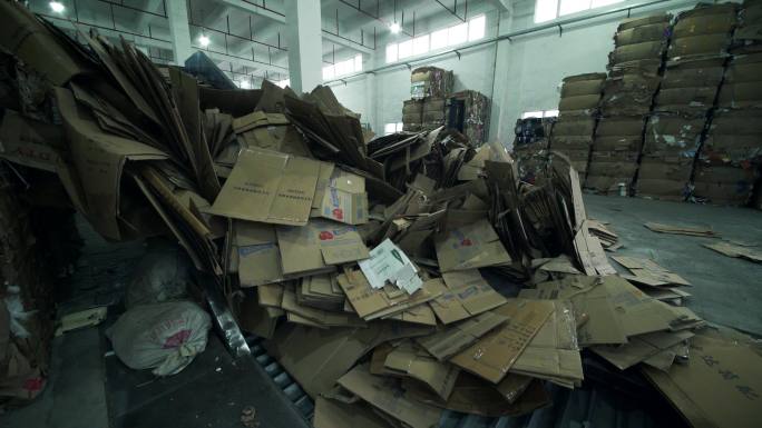 废旧商品分散集散中心废品回收处理厂