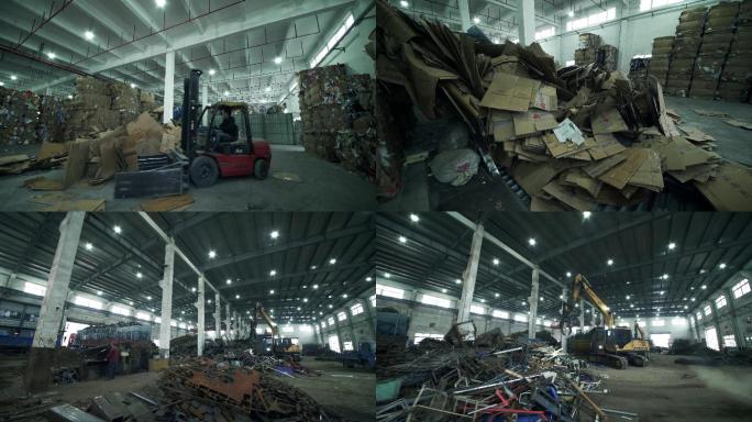 废旧商品分散集散中心废品回收处理厂