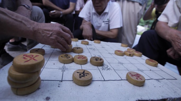 下象棋