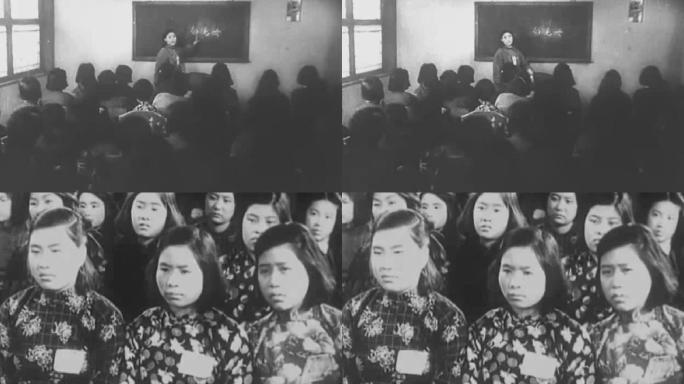 50年代妇女解放学习识字扫盲