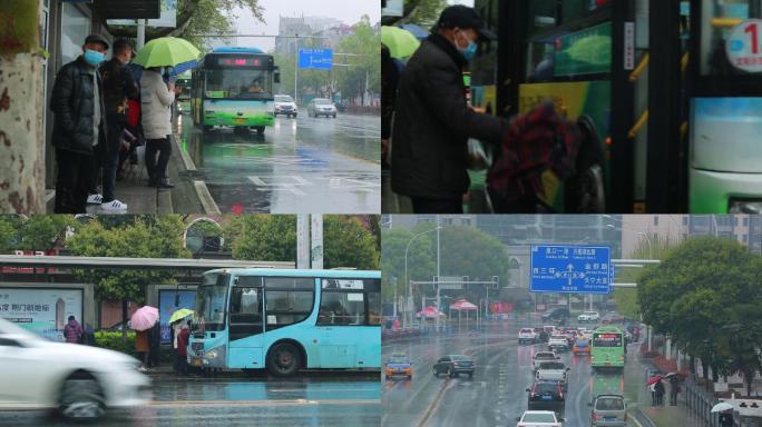 雨中公交车进站发车-zjh