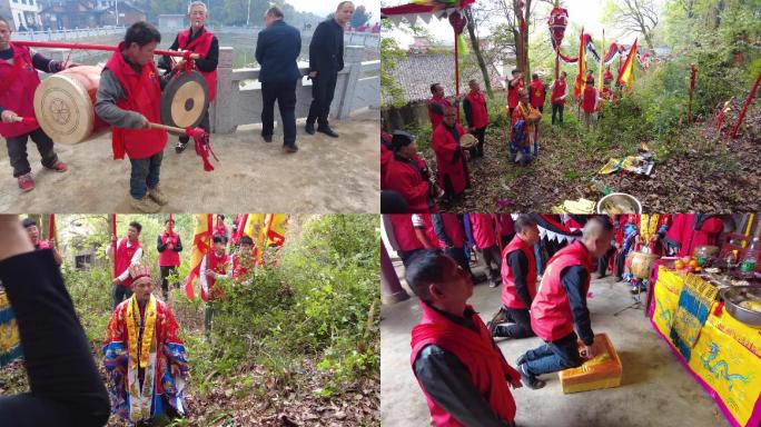 湖南临武二月二祭龙仪式