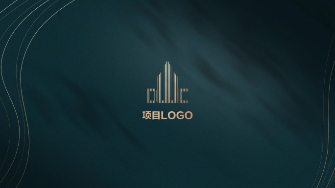 地产高品质片头片尾LOGO展示