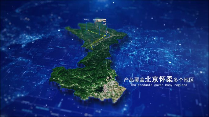 【北京怀柔地图】定位连线模板