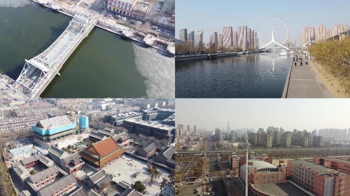 12组天津地标建筑航拍视频素材