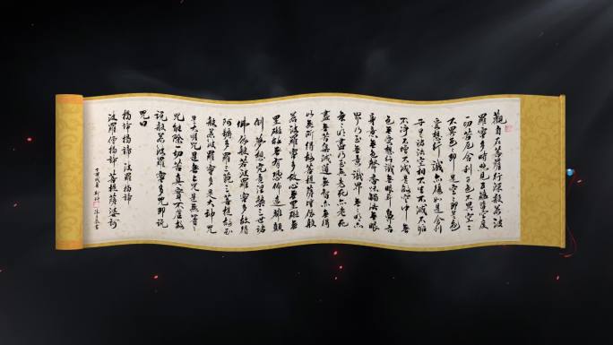 加长版中国风复古卷轴-AE模板