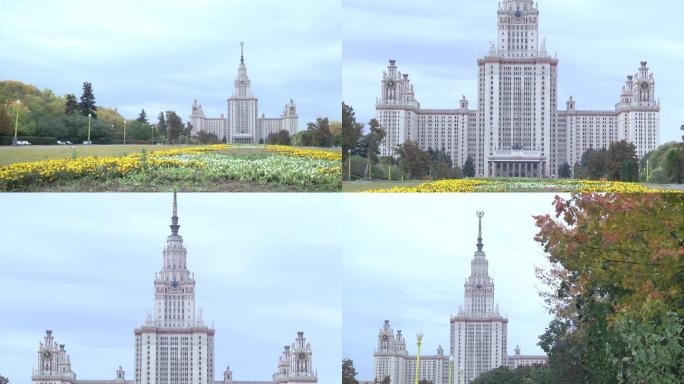 莫斯科国立大学多角度