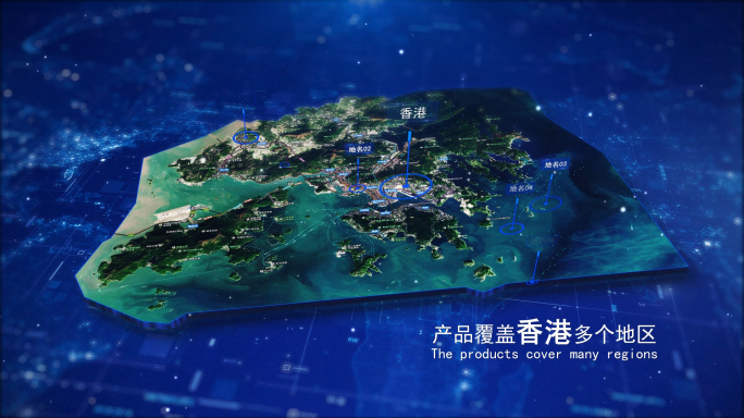 香港图文线路地图光效辐射