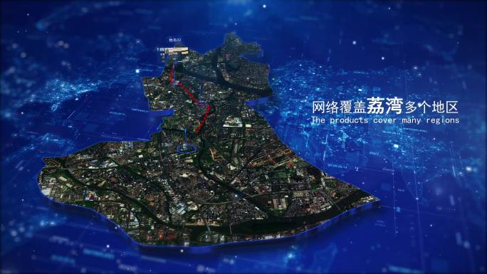 【广州荔湾】大气炫酷光效地图区位