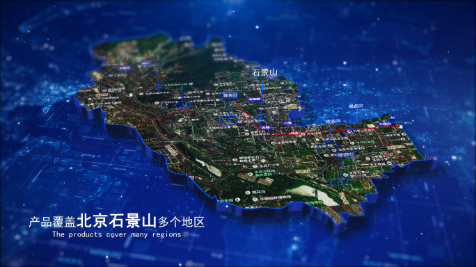 【北京石景山地图】地貌地形图