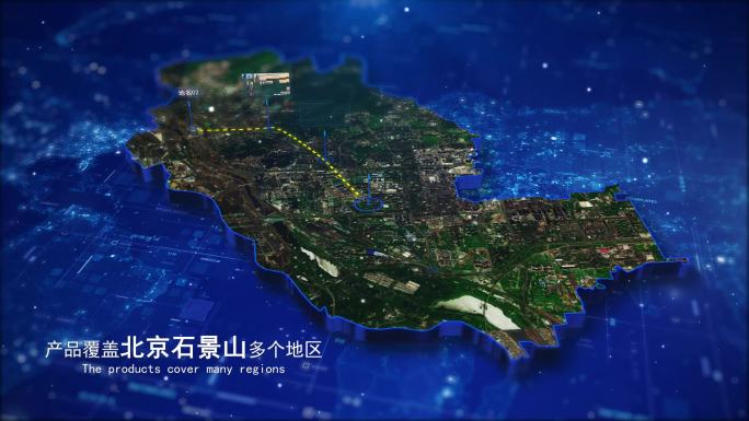 【北京石景山地图】地貌地形图