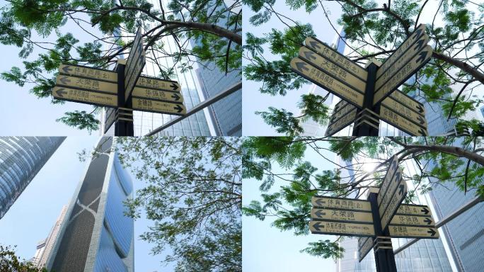 广州城市路牌道路指示牌4k视频素材