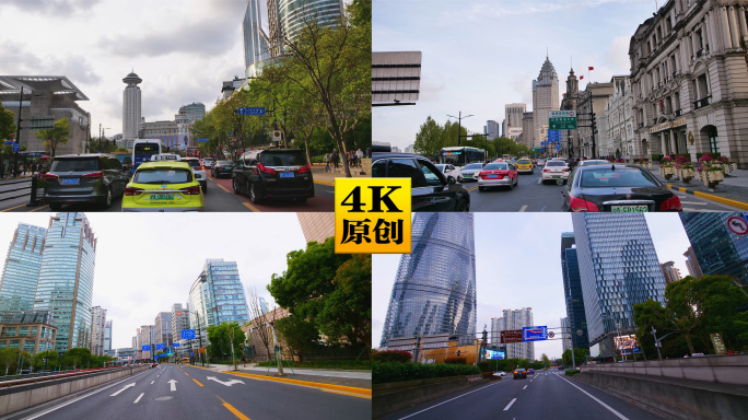 4K原创)繁华城市街道车流时光流逝延时