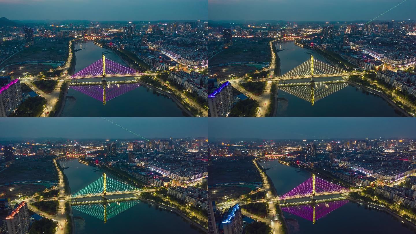 4K信阳浉河民桥夜景航拍延时