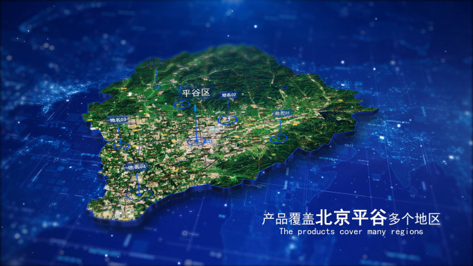 【北京平谷地图】缩微地图