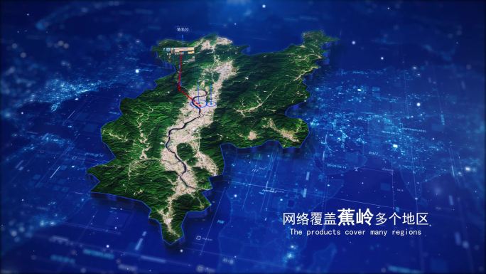 【梅州蕉岭地图】科技地形图