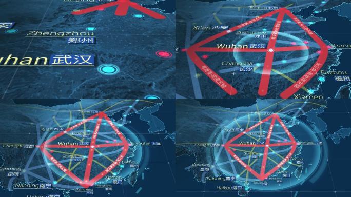 国家综合立体交通网（AE地图模板）