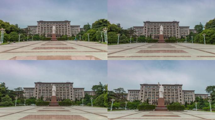 华中科技大学毛主席雕塑大范围