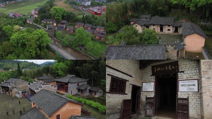 八角楼井冈山茅坪景区井冈山4K