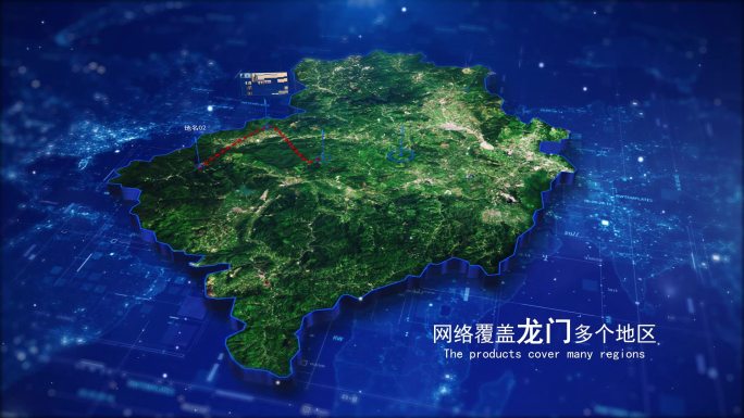 【惠州龙门地图】定位标签科技感光圈