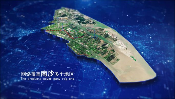 【广州南沙地图】科技立体地图规划