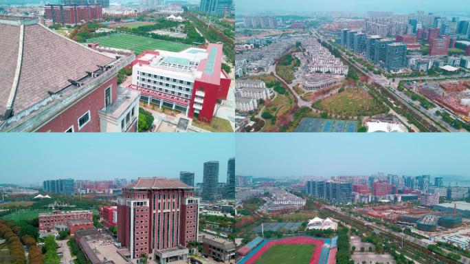 师范大学航拍