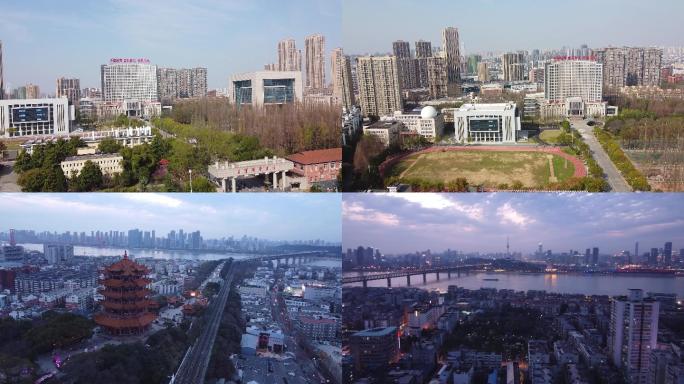 40组武汉地标建筑航拍视频素材