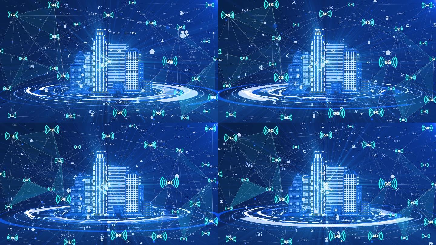 【原创】未来科技城市5g网络通讯信号传输