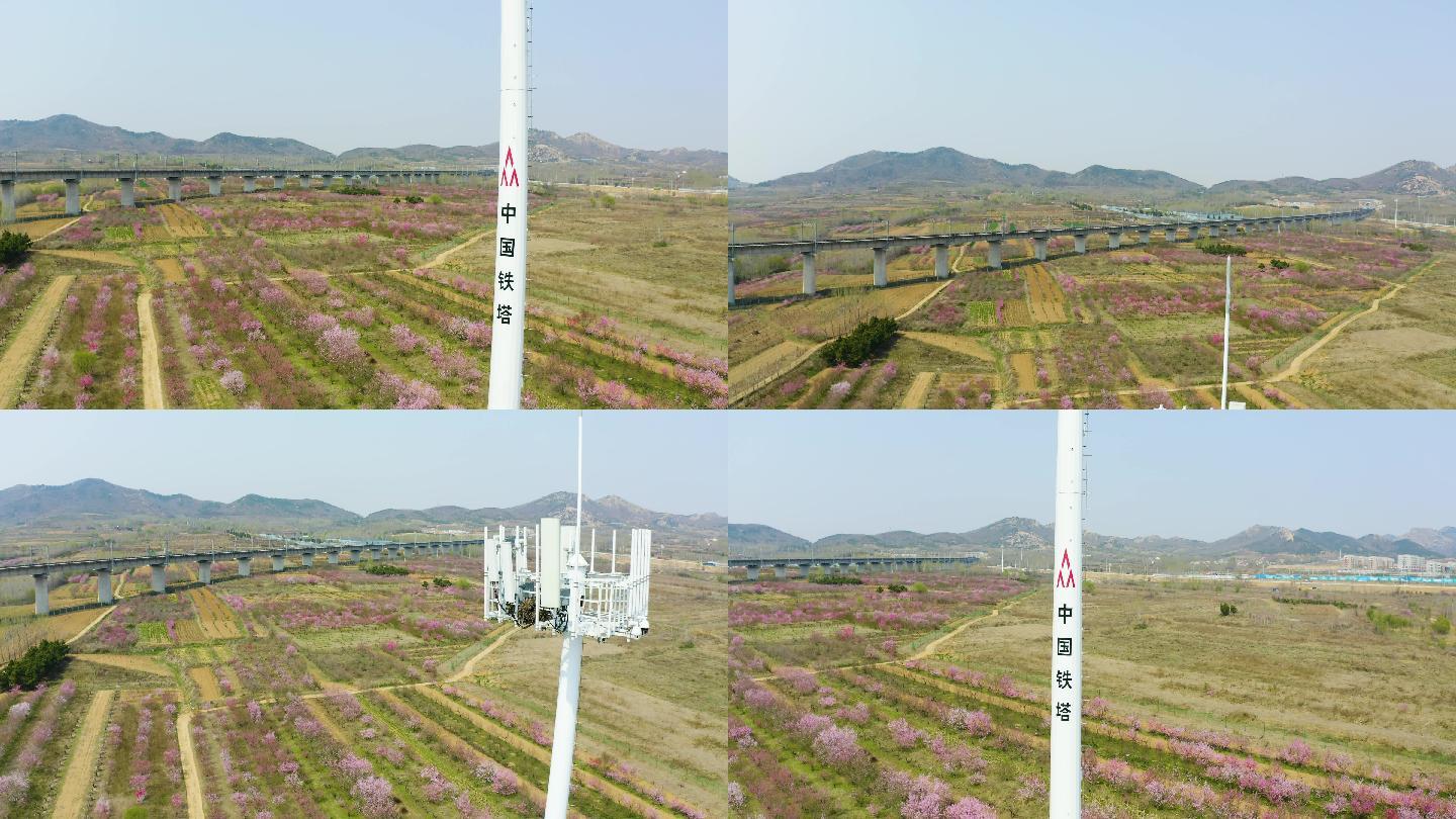 4K原创中国铁塔高铁信号塔铁路塔5G信号